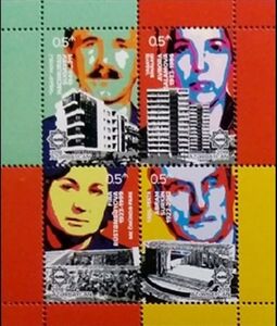 Union of Architects (2018)