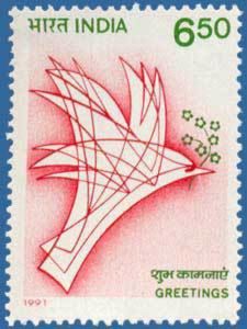 Symbolic Bird carrying Flower
