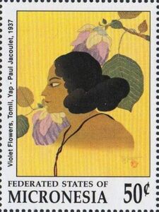 Violet Flowers, Tomil, 1937