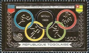 Olympic Rings, Seoul 1988