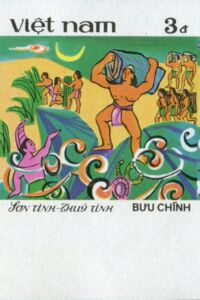 Bogatyr and the Sea God