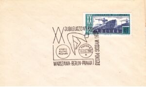 20th Peace Cycling Race