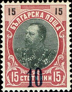 No. 55 with blueblack Imprint