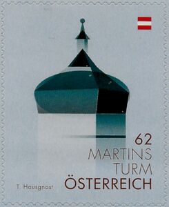 Martin's Tower, Bregenz