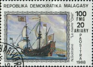 The Merchantman, Orel, by N. Golitsine