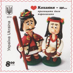 Love Is... to treat him with varenyks