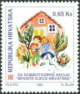 Save Children of Croatia (IV)