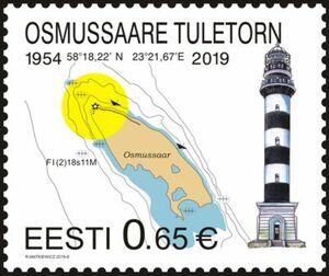 Osmussaare Lighthouse (1954)