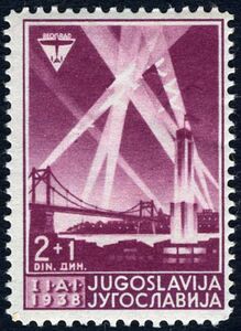 Bridge and Anti- aircraft Lights