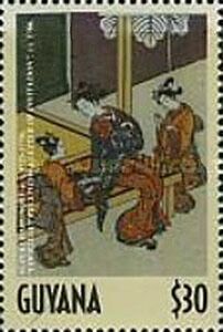 Courtesan Receiving a Letter of Invitation, by S. Harunobu