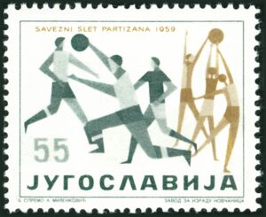 Basketball and Handball