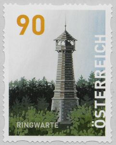 Ringwarte (Hartberg, Styria)