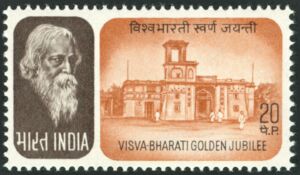 50th Anniversary of Visva Bharati University
