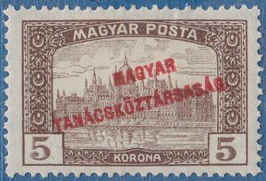 Parliament Building with Overprint MAGYAR TANÁCSKÖZTÁRSASÁG