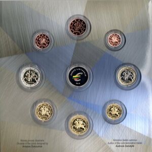 Various Euro (Proof Set 2015)