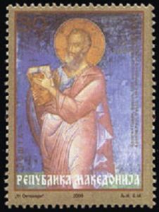 "Paul the Apostle" (14th-century fresco)