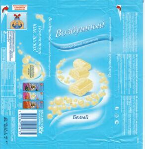 Vozdushny Aerated white chocolate