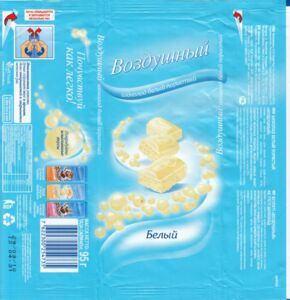 Vozdushny Aerated white chocolate