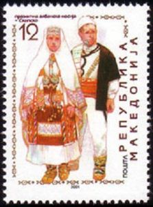 Albanian Folk Costumes of Skopje
