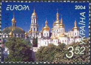 Kyiv Pechersk Lavra Monastery
