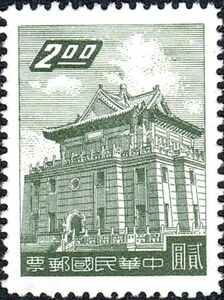 Chu Kwang Tower, Quemoy