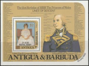 Birth of Prince William of Wales - Surcharged