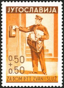 Mailman