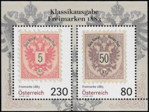 Definitives Austria 1883