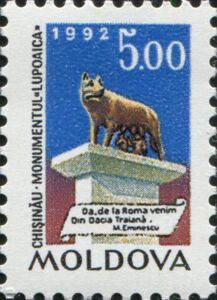 Lupoaica Monument, Chişinău