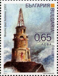 Lighthouse of Ahtopol