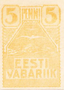 Republic of Estonia - Sea Gulls