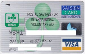 SAISON CARD (With bank card function)