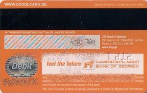 Bank Of Georgia. Scool Card