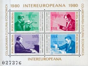 InterEuropa - George Enescu (1881-1955)