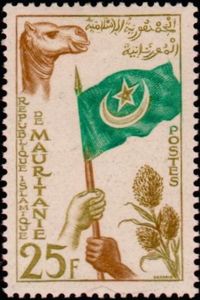 The Proclamation of the Islamic Republic of Mauritania.