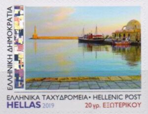 View of Chania Harbor