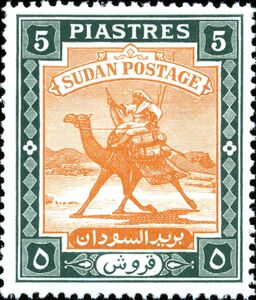 Postman with Dromedary (Camelus dromedarius)