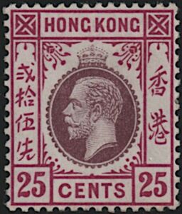 Issues of 1912-14