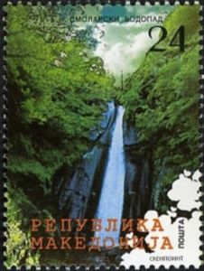 The Smolar's Waterfall