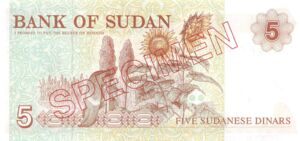 5 Sudanese Dinars