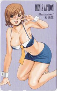 Men's ACTION Saigadō Collection