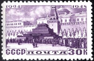 People at Lenin's Mausoleum