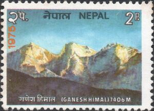 Mount Ganesh Himal