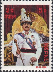 37th Birthday of HM King Birendra