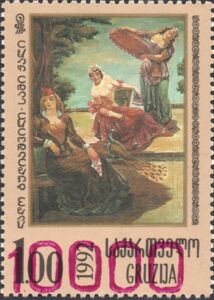 Three Women - Surcharge (I)