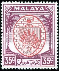 Coat of Arms - Territory