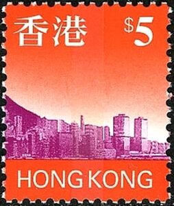 Skyline of Hong Kong