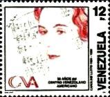 Caroline Lloyd (Composer)