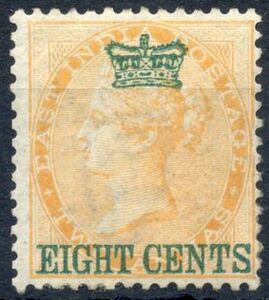 Queen Victoria (1819-1901) - Surcharged