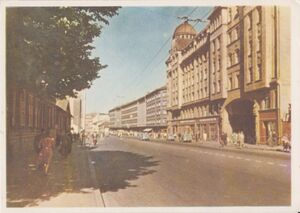 Riga. Lenin Street